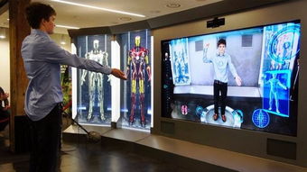 智慧多媒體科技館建設(shè)方案 數(shù)字創(chuàng)意產(chǎn)品展覽展示服務(wù)的設(shè)計與實踐